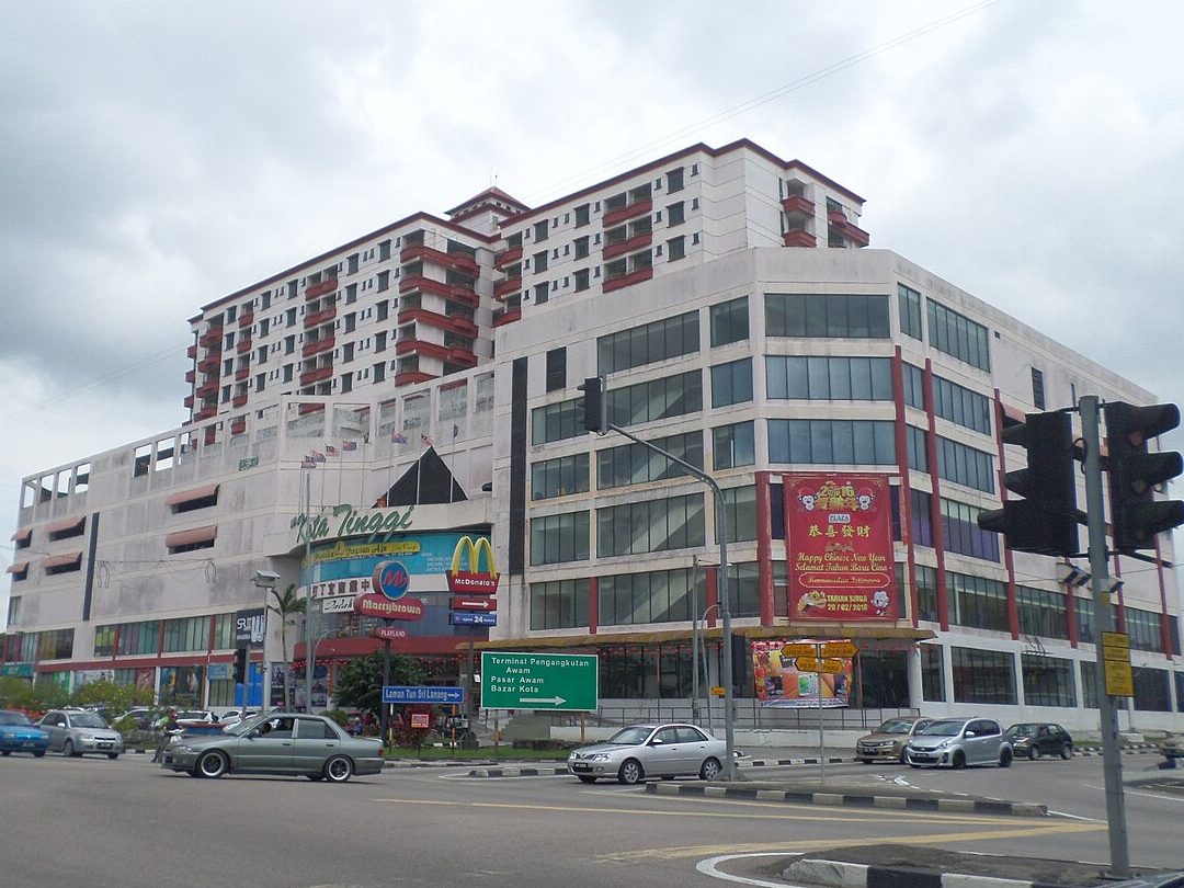 Plaza Kota Tinggi 1 plaza kota tinggi