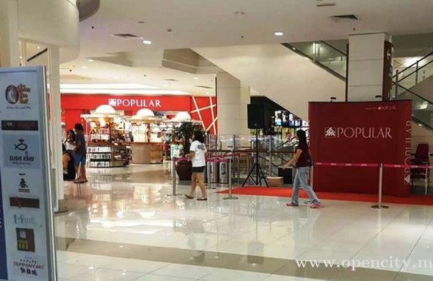 popular bookstore aeon mall bukit mertajam 1