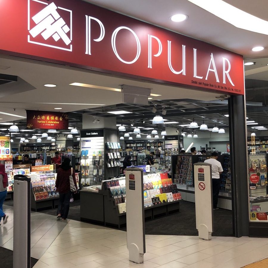 POPULAR bookstore @ AEON MALL Seri Manjung 1 popular bookstore aeon mall seri manjung