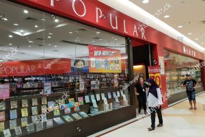POPULAR bookstore @ AEON Seremban 2