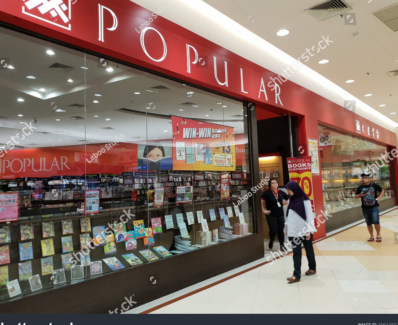 POPULAR bookstore @ AEON Seremban 2 1 popular bookstore aeon seremban 2