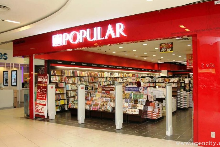 POPULAR bookstore @ Queensbay Mall 1 popular bookstore queensbay mall