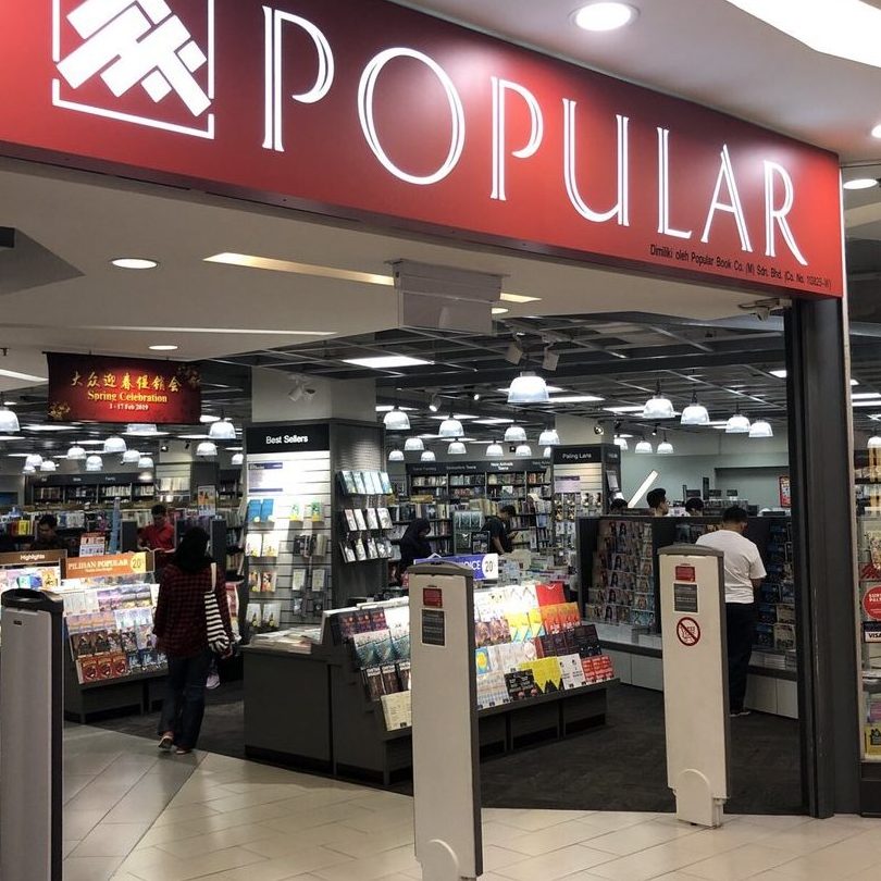 popular bookstore segamat central shopping centre