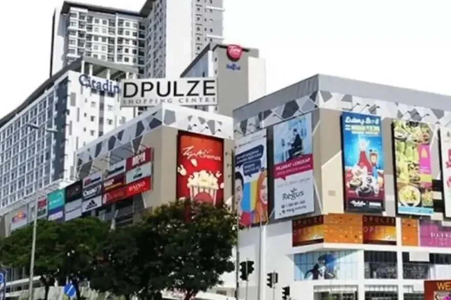 pusat beli belah dpulze