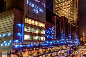 Pusat Beli-Belah NU Sentral 6 Pusat Beli-Belah NU Sentral