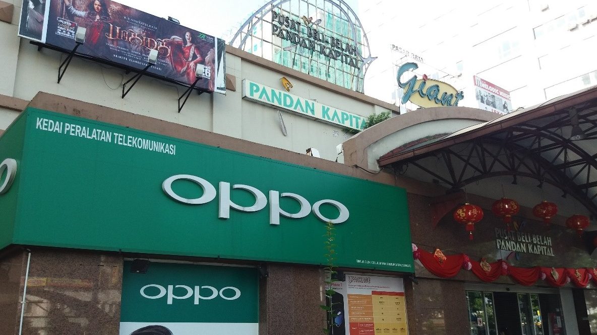 Pusat Beli-Belah Pandan Kapital 1 pusat beli belah pandan kapital