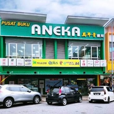 pusat buku aneka kuala pilah