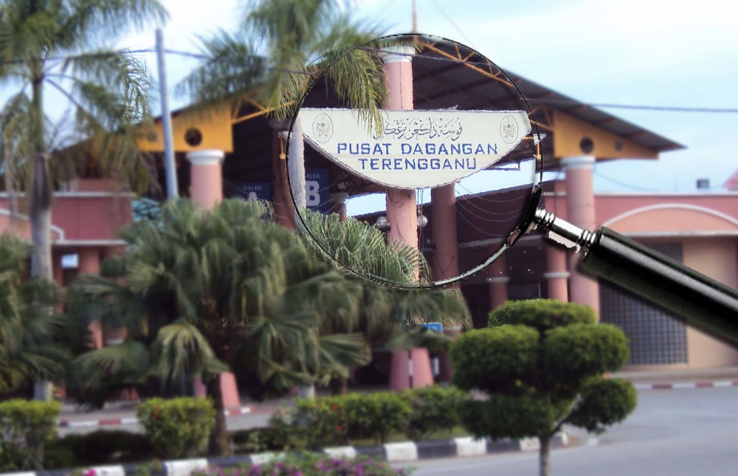 Pusat Dagangan Terengganu 1 pusat dagangan terengganu