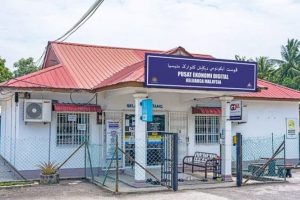 Pusat Ekonomi Digital (PEDi) Kg. Sg. Damit