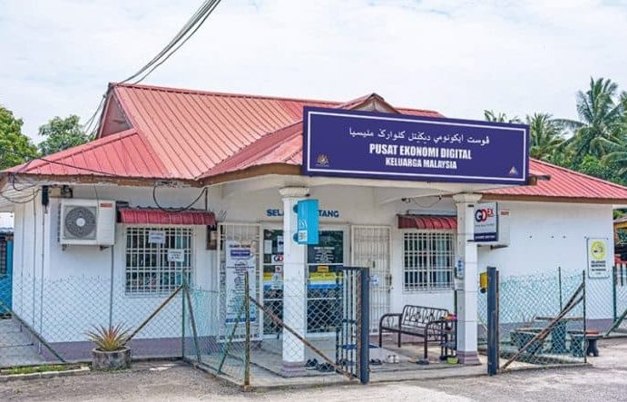 Pusat Ekonomi Digital (PEDi) Kg. Sg. Damit 1 pusat ekonomi digital pedi kg sg damit