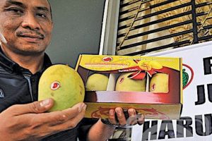 Pusat Jualan HARUMANIS Y.A (YUSOF AWANG)