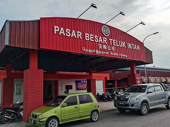 pusat jualan teluk intan