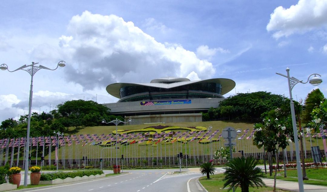 pusat konvensyen antarabangsa putrajaya picc