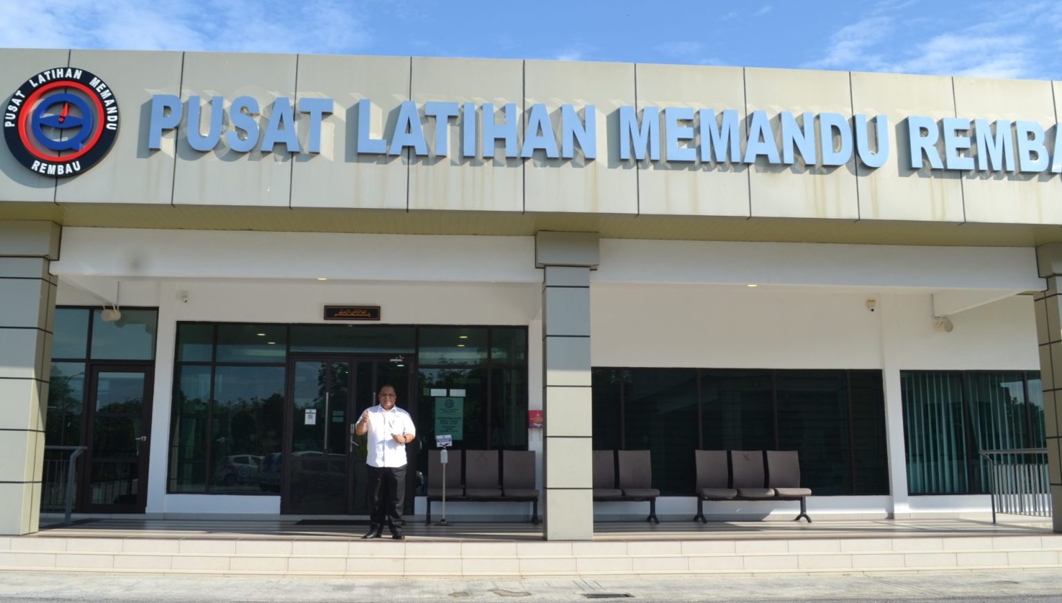 Pusat Latihan Memandu Rembau