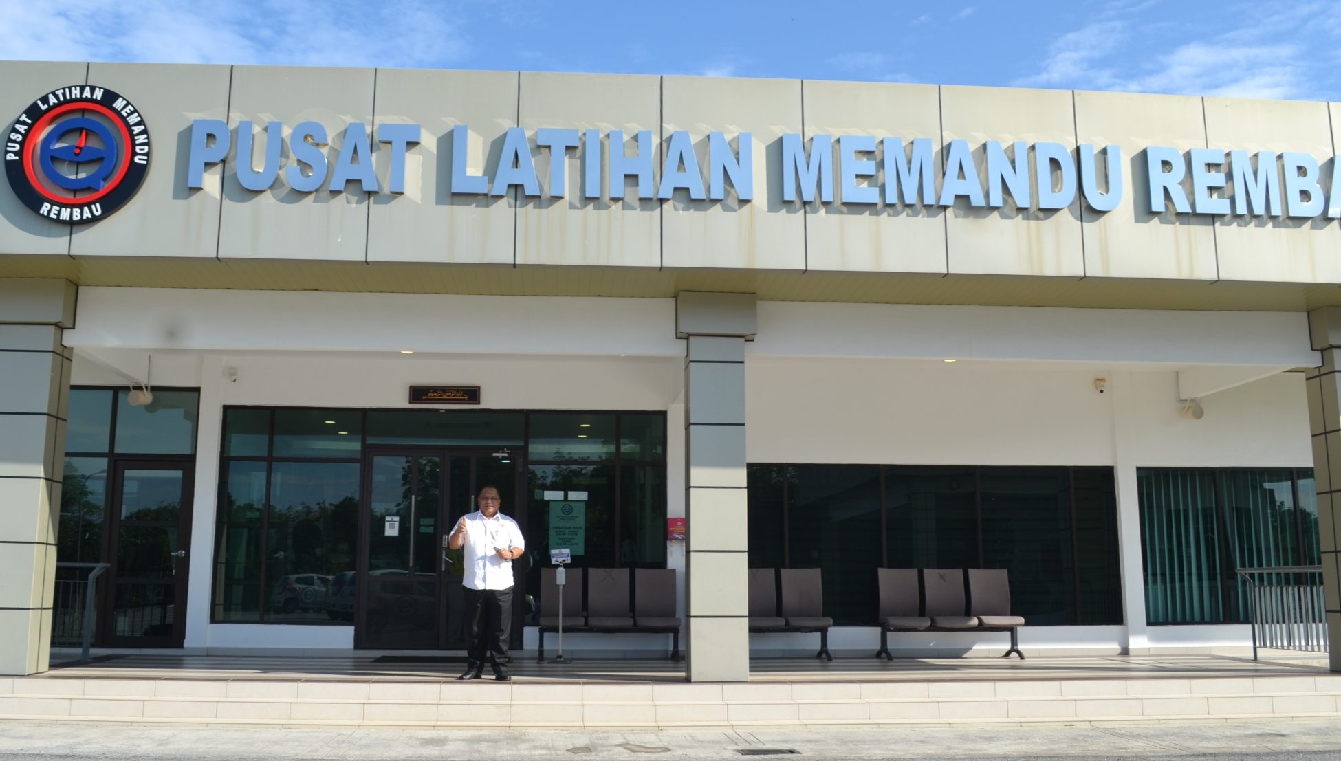 Pusat Latihan Memandu Rembau 1 pusat latihan memandu rembau