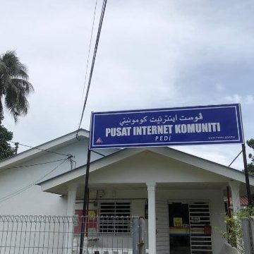 pusat sebaran maklumat nasional nadi padang serai