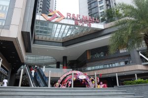 R&F Mall