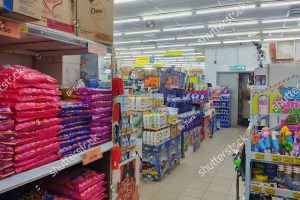 Ria Mart at Dungun