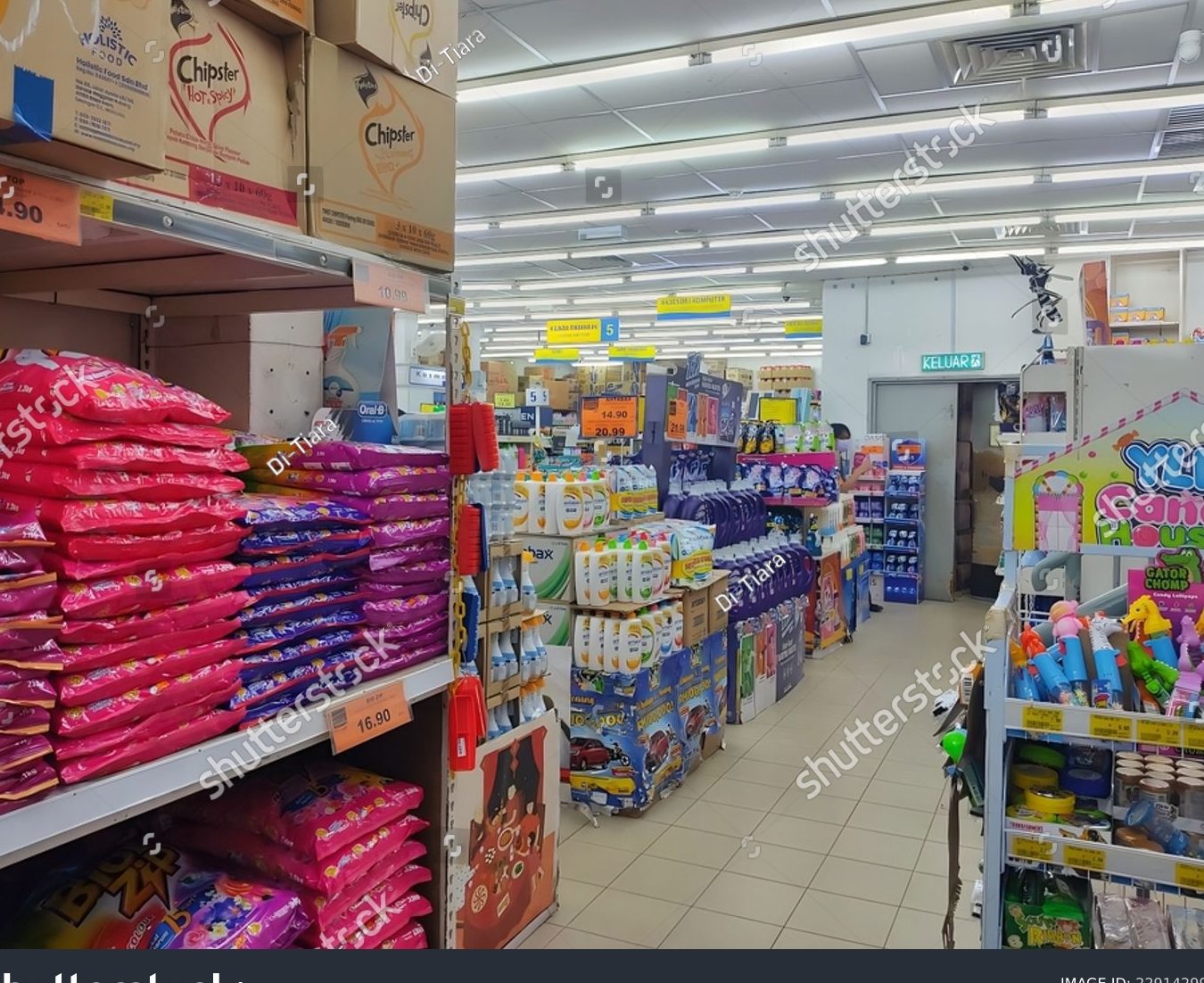 ria mart at dungun