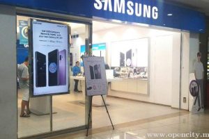 Samsung Premium Store Taiping Mall
