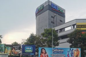 SB MALL