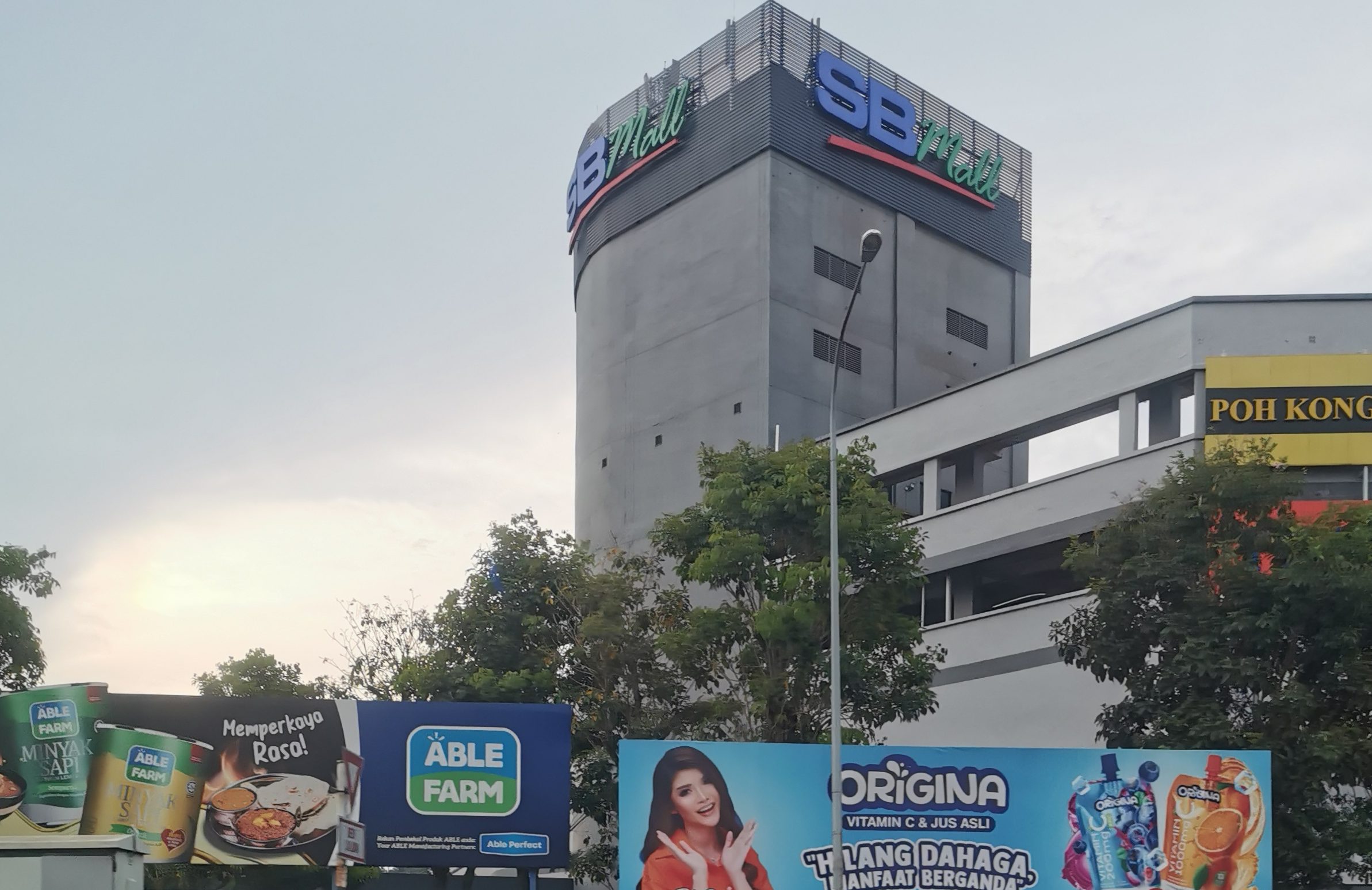 sb mall