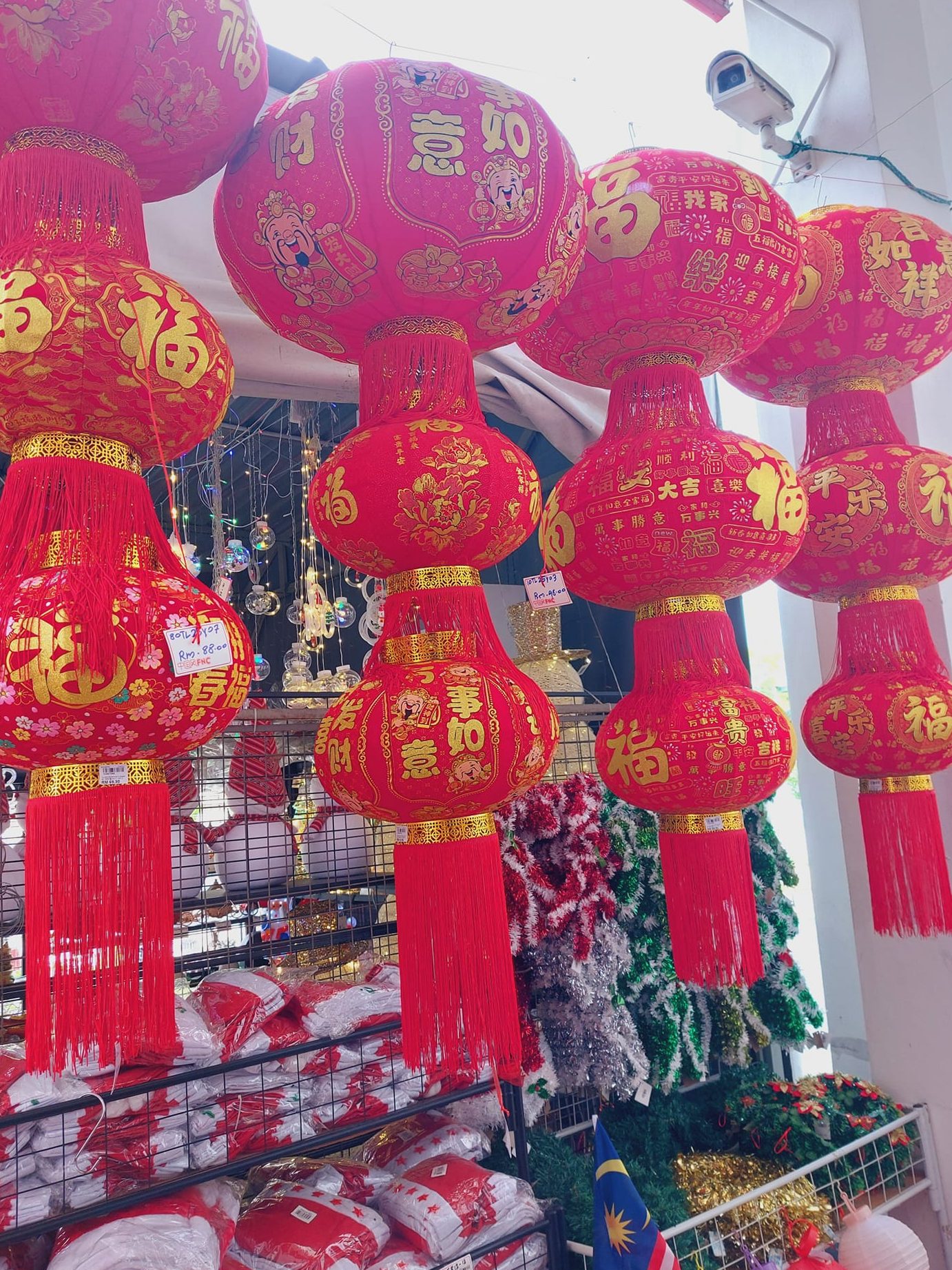 Season anggun city 中国风 1 season anggun city e4b8ade59bbde9a38e