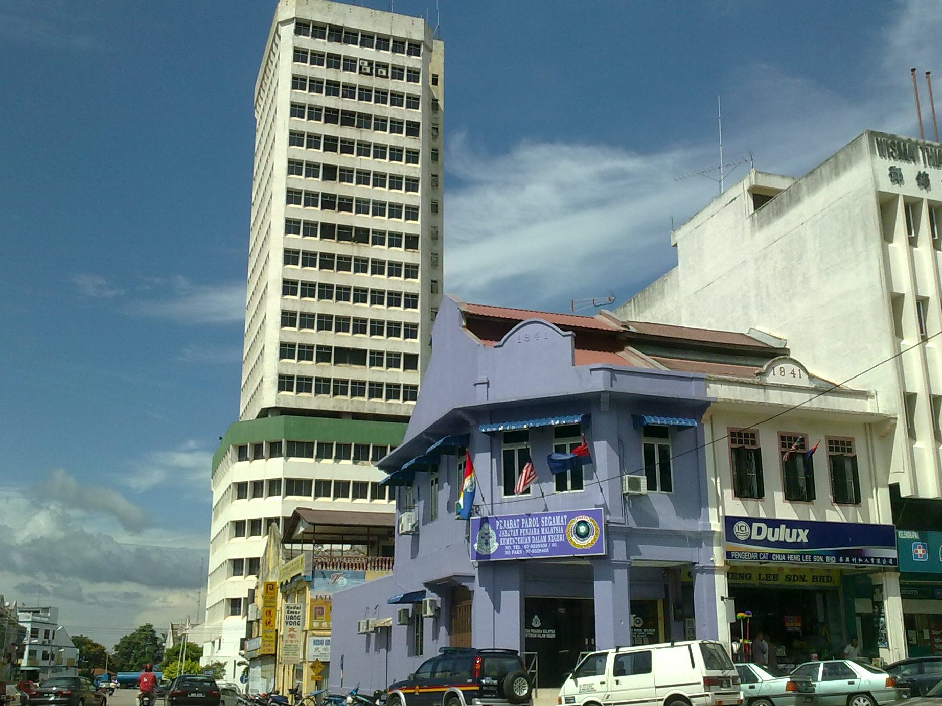 segamat