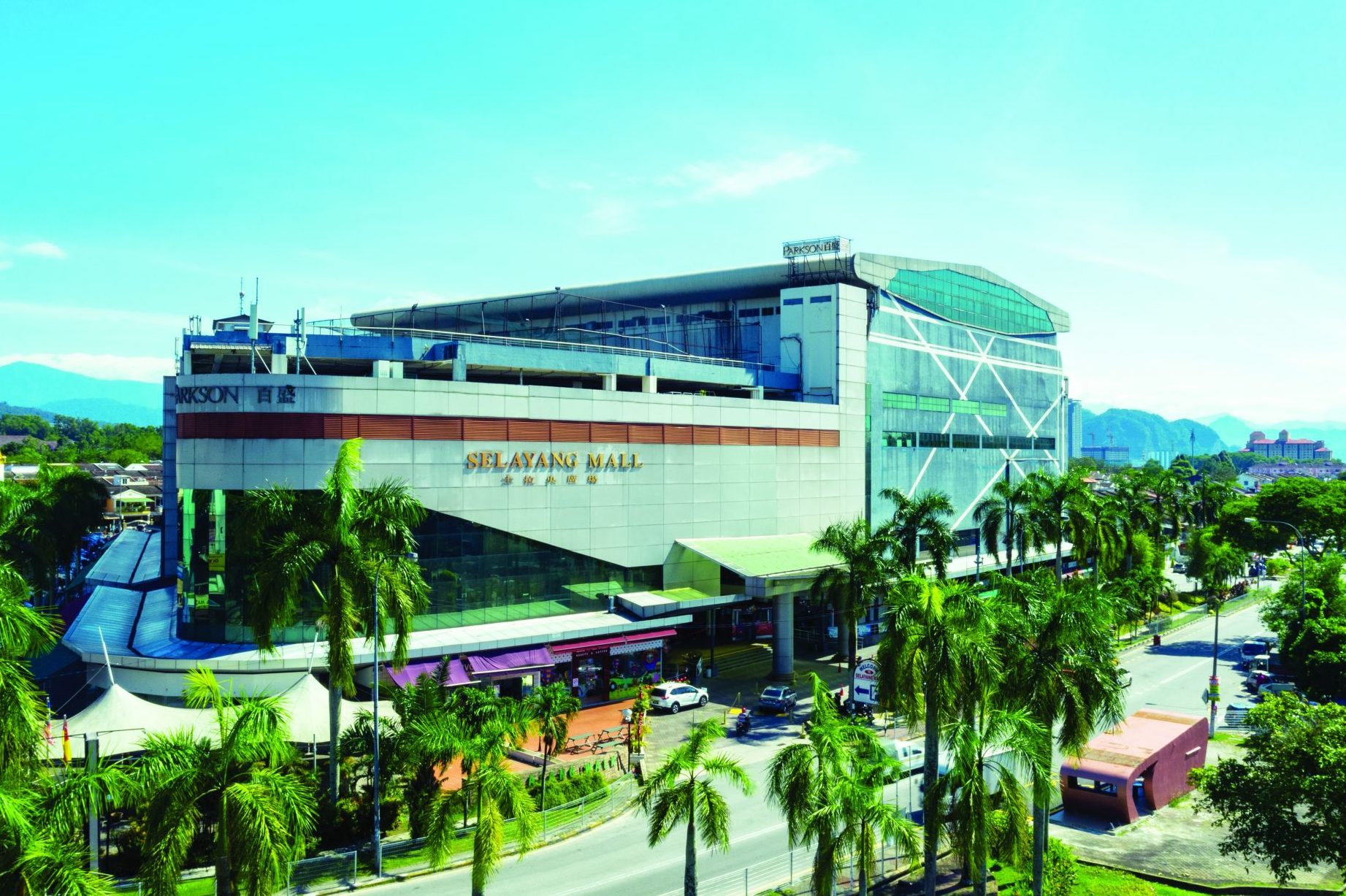 Selayang Mall 1 selayang mall 1