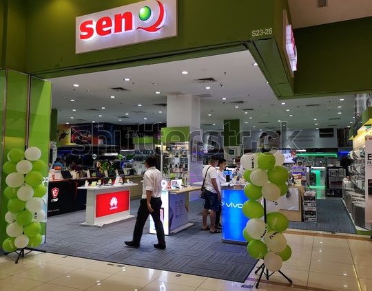 senq ktcc mall