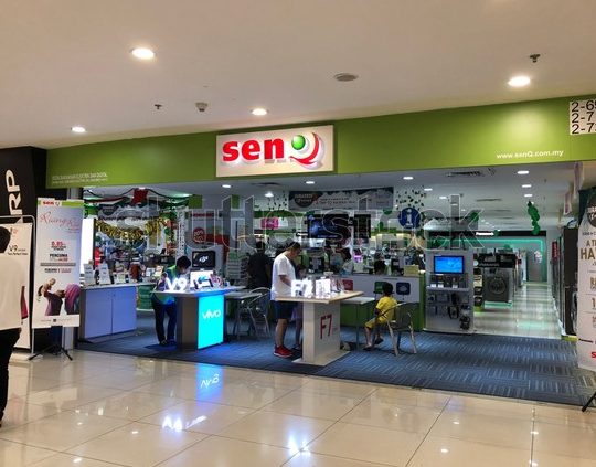 senQ Suria Sabah Shopping Mall 1 senq suria sabah shopping mall