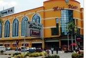 Servay Hypermarket (Miri Plaza) 1 servay hypermarket miri plaza