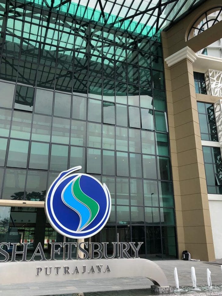 shaftbury putrajaya entrance 1