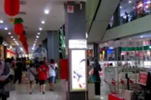 Shopping Mall di Sungai Rambai, Malaysia: Destinasi Belanja Terbaik dan Informasi Terkini