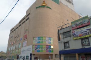 Shopping Mall di Taiping, Malaysia: Panduan Lengkap ke Pusat Beli-Belah Terbaik di Bandar Raya Sejarah
