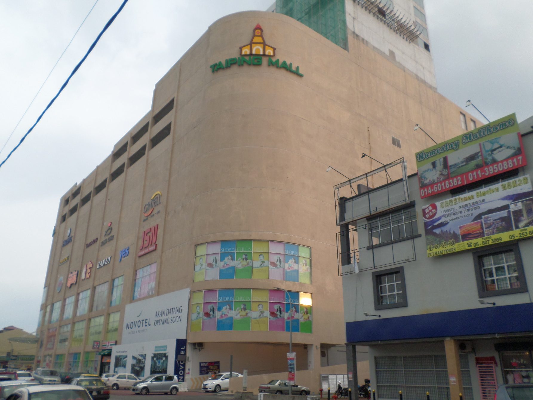 shopping mall di taiping malaysia panduan lengkap ke pusat beli belah terbaik di bandar raya sejarah