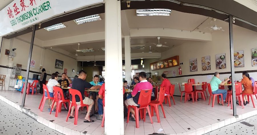 Sibu Thomson Corner Pedada 1 sibu thomson corner pedada