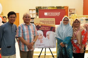 Siti Khadijah Aeon Mall Taiping
