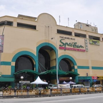 Spectrum Mall Ampang 1 spectrum mall ampang