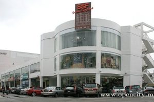 SSFHOME @ Kuantan City Mall