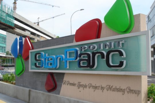 Star Parc Point Commercial Centre 1 star parc point commercial centre 1