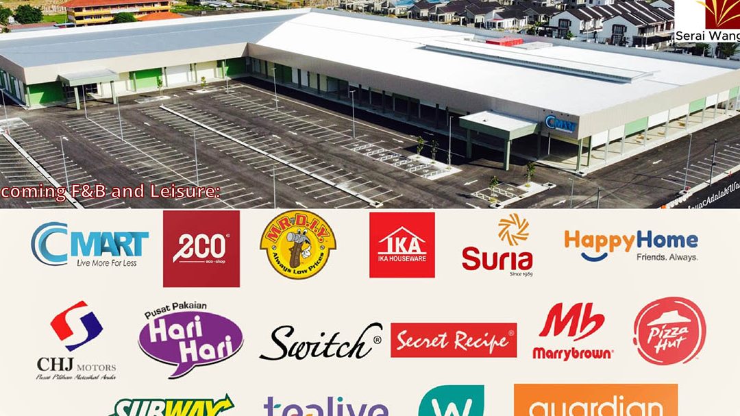 Switch @ Serai Wangi Mall 1 switch serai wangi mall