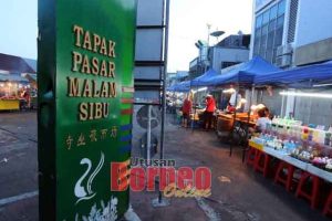 Tapak Pasar Malam Sibu
