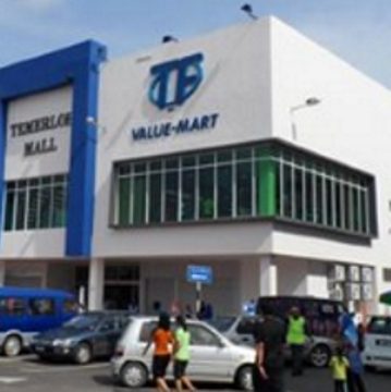 Temerloh Mall, Pahang. 1 temerloh mall pahang