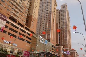 The 19 USJ City Mall