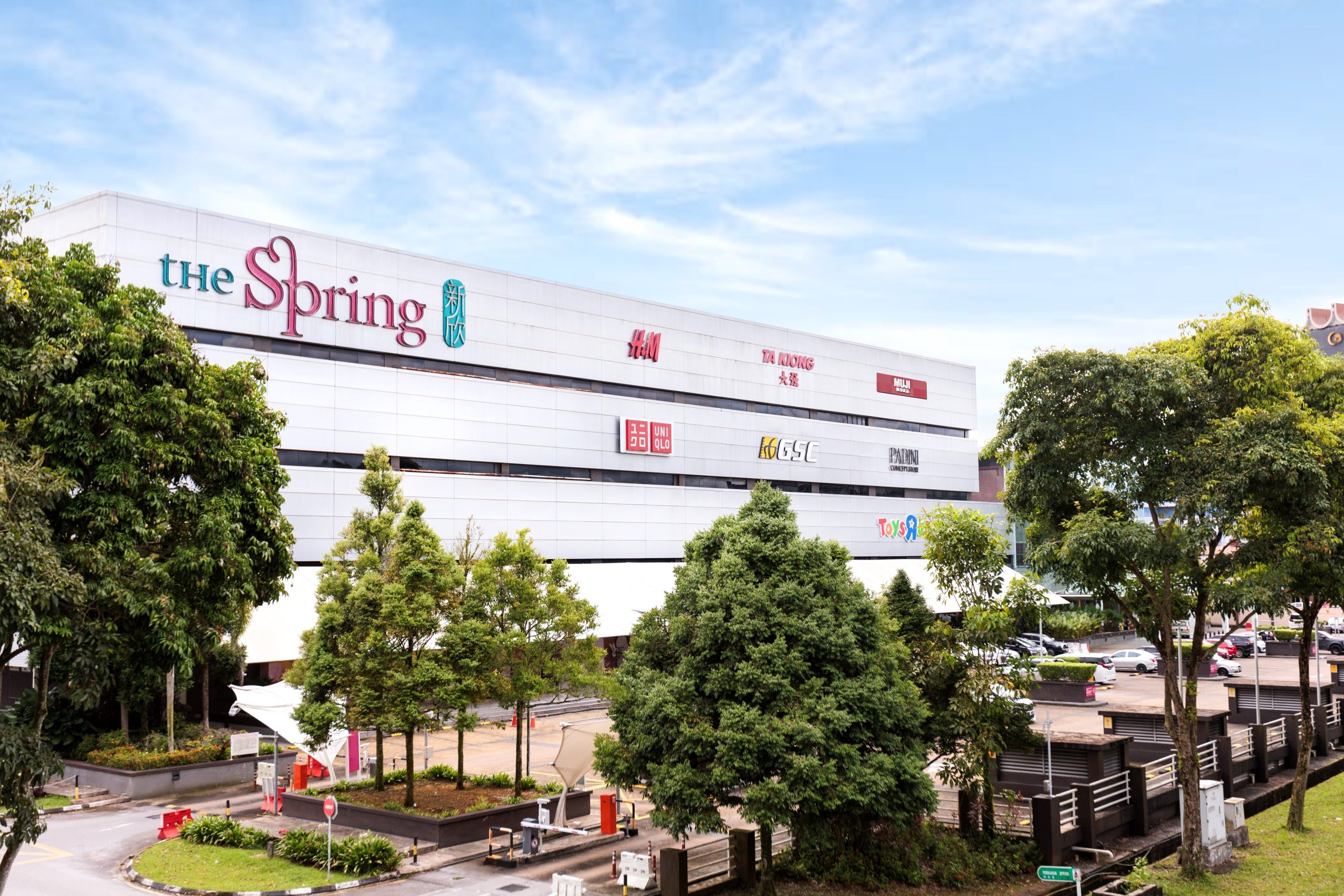 The Spring Shopping Mall 1 the spring shopping mall scaled