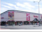 The Store ( Sitiawan, Perak )