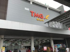 tmg mall bandar indera mahkota