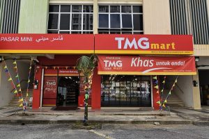 TMG Mart Kemaman