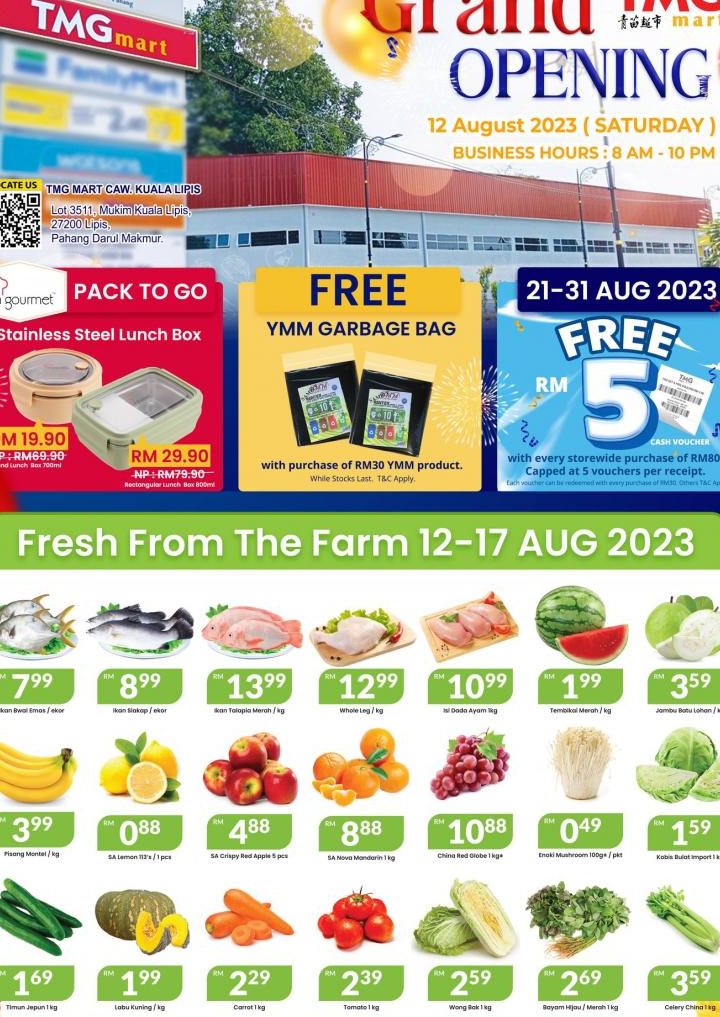TMG Mart Kuala Lipis 1 tmg mart kuala lipis